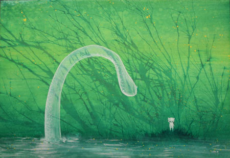 Nessie
